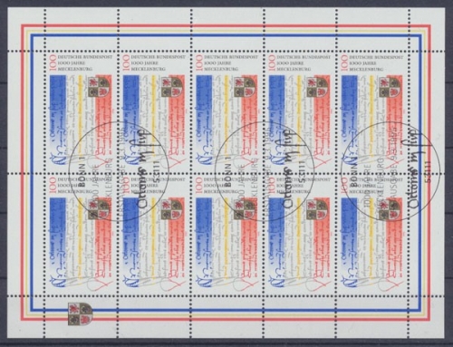 Deutschland (BRD), Michel Nr. 1782 KB, Ersttagssonderstempel