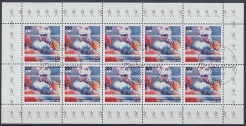 Deutschland (BRD), Michel Nr. 1779 KB, Ersttagssonderstempel