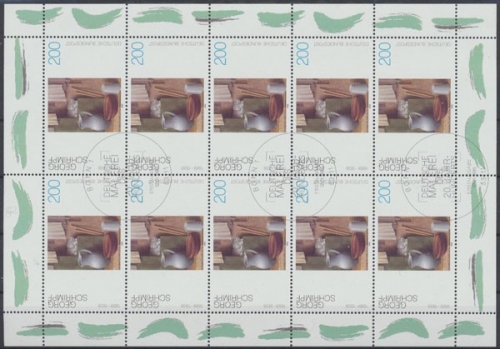 Deutschland (BRD), Michel Nr. 1775 KB, Ersttagssonderstempel