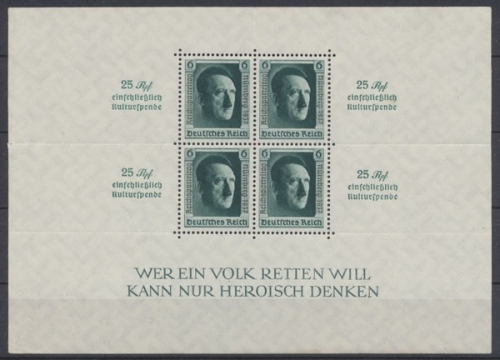 Deutsches Reich, Michel Nr. Block 11, ungebraucht