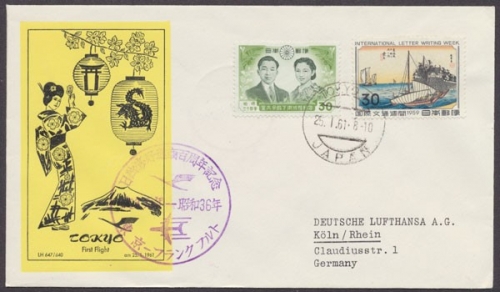 Lufthansa - Erstflug, Tokio - Frankfurt