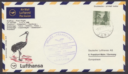 Lufthansa - Erstflug, Osaka- Frankfurt