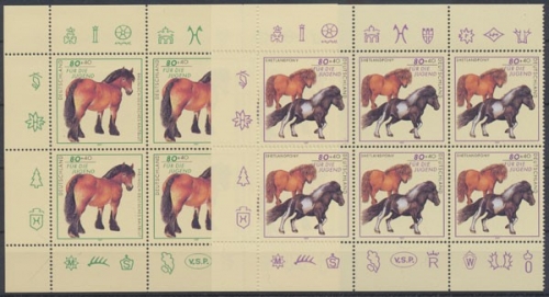 Deutschland (BRD), Michel Nr. 1920-1924 (6), postfrisch