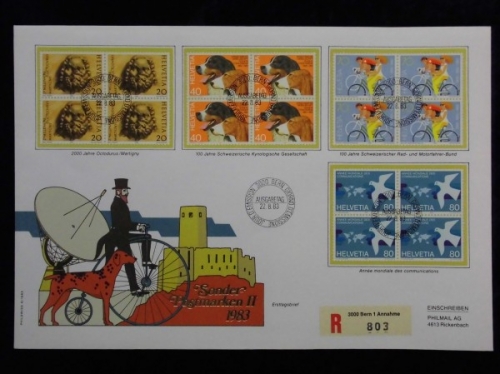 Schweiz, Michel Nr. 1256-1259 (4), FDC