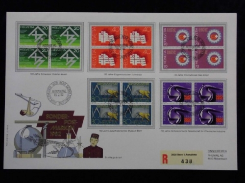 Schweiz, MiNr. 1216-1220 Viererblöcke, FDC