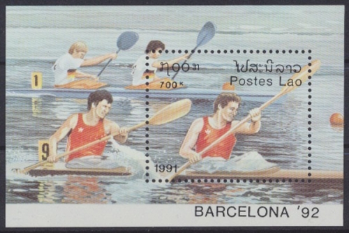 Laos, Olympiade, MiNr. Block 136, postfrisch