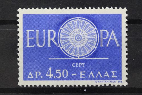 Griechenland, MiNr. 746, postfrisch