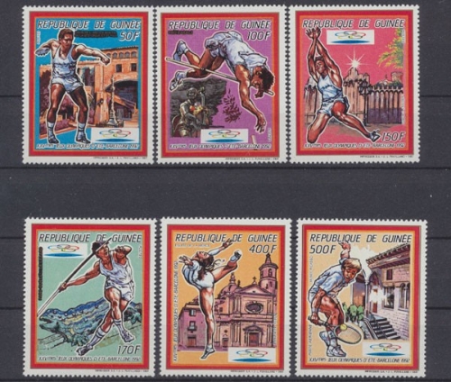 Guinea, Michel Nr. 1187-1192 A, postfrisch