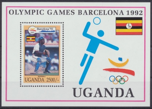 Uganda, Michel Nr. Block 172, postfrisch