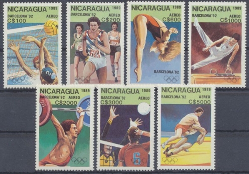 Nicaragua, Michel Nr. 2959-2965, postfrisch