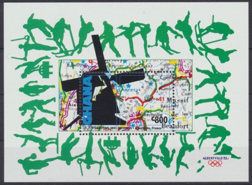 Ghana, MiNr. Block 193, postfrisch