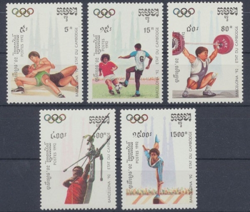 Kambodscha, Olympiade, MiNr. 1267-1271, postfrisch