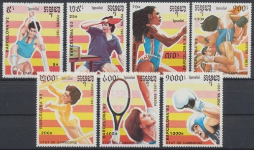Kambodscha, Olympiade, MiNr. 1215-1221, postfrisch