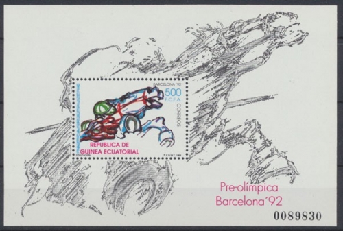 Äquatorialguinea, Michel Nr. Block 319, postfrisch