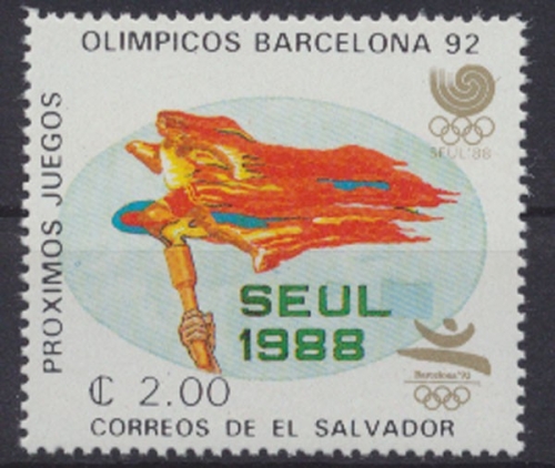 El Salvador, Michel Nr. 1707, postfrisch