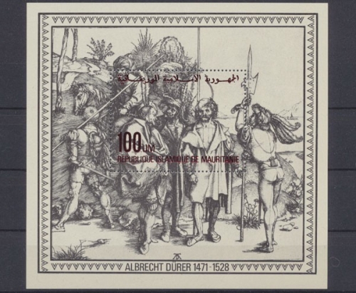 Mauretanien, MiNr. Block 23, postfrisch