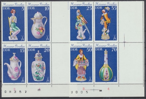 DDR, Michel Nr. 2464-2471 Zd L, postfrisch