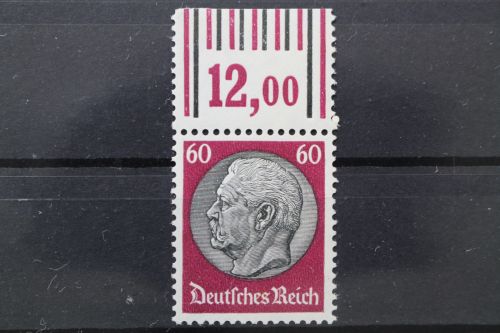 Deutsches Reich, MiNr. 526 W OR, postfrisch, BPP Signatur
