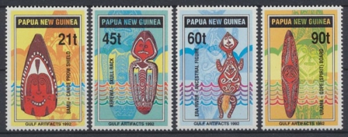 Papua Neuguinea,, MiNr. 655-658, postfrisch
