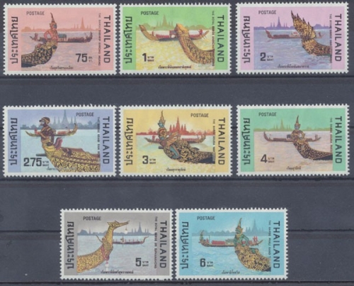 Thailand, Schiffe, MiNr. 783-790, postfrisch