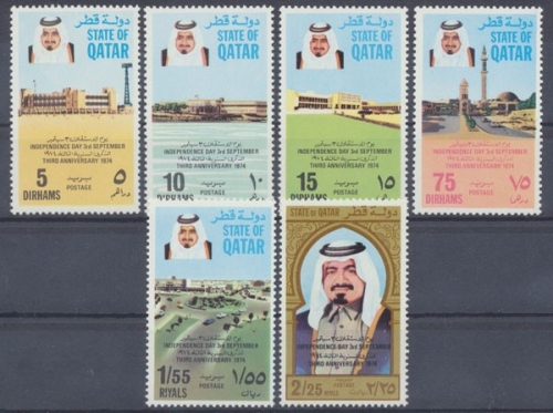 Qatar, MiNr. 606-611, postfrisch