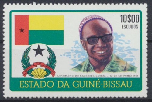 Guinea-Bissau, MiNr. 355, postfrisch