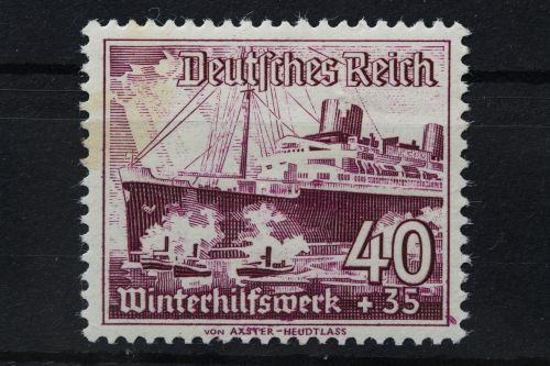 Deutsches Reich, MiNr. 659 y, postfrisch, BPP Signatur