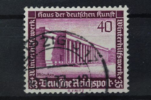 Deutsches Reich, MiNr. 642, gestempelt