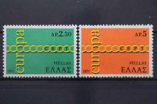 Griechenland, MiNr. 1074-1075, postfrisch