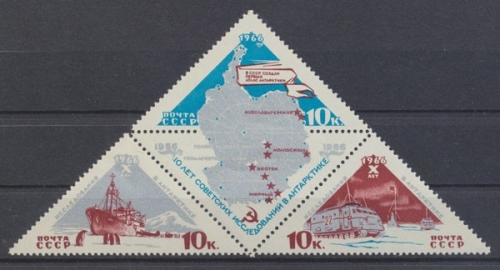Sowjetunion, MiNr. 3181-3183 Zusammendruck, postfrisch