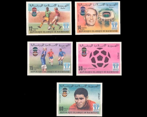 Mauretanien, Fußball, MiNr. 584-588 B, postfrisch