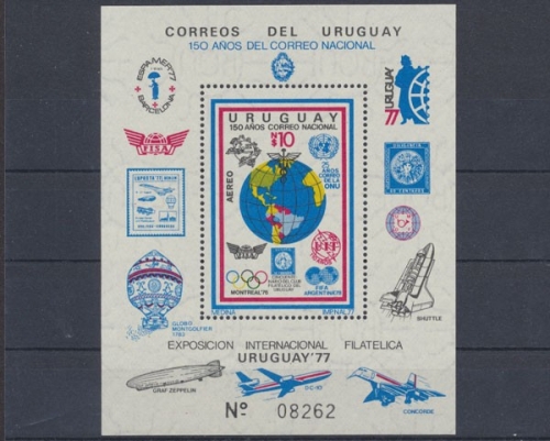 Uruguay, Fußball, MiNr. Block 35, WM 1978, postfrisch