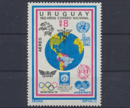 Uruguay, MiNr. 1465 A, postfrisch