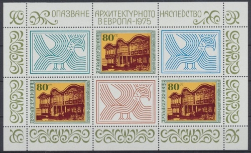 Bulgarien, MiNr. 2456 Kleinbogen, postfrisch