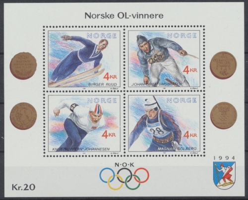 Norwegen, MiNr. Block 16, postfrisch