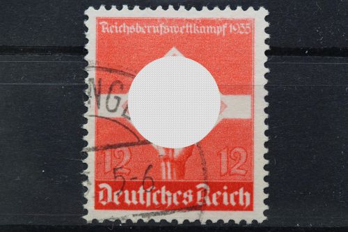 Deutsches Reich, MiNr. 572 y, gestempelt, BPP Signatur