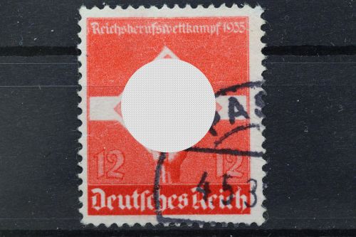 Deutsches Reich, MiNr. 572 y, gestempelt, BPP Signatur