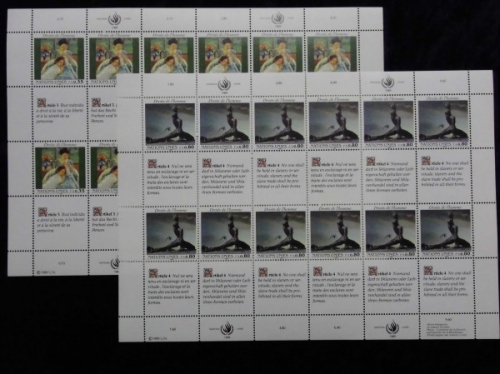 UNO Genf, MiNr. 180-181 KB, postfrisch