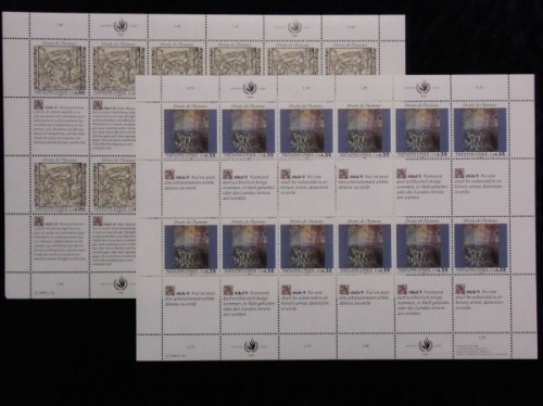 UNO Genf, MiNr. 192-193 Zusammendruckbogen, postfrisch