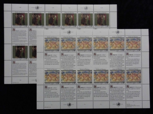 UNO Genf, MiNr. 208-209 ZD Bogen, postfrisch