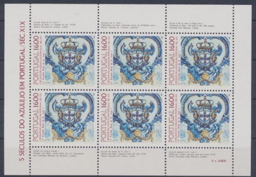 Portugal, MiNr. 1625 Kleinbogen, postfrisch