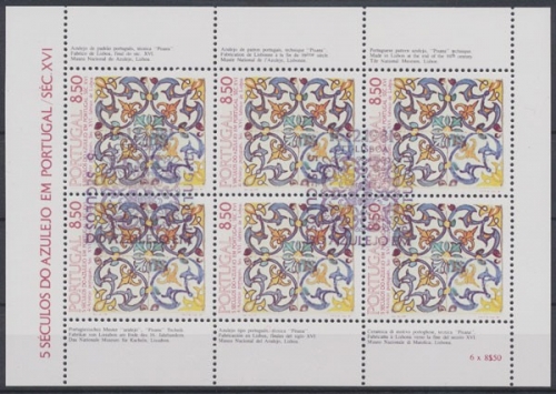 Portugal, Michel Nr. 1548 Kleinbogen, gestempelt