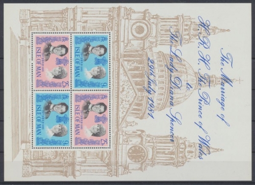 Insel Man, Michel Nr. Block 5, postfrisch / MNH