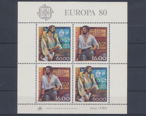 Portugal, MiNr. Block 29, postfrisch