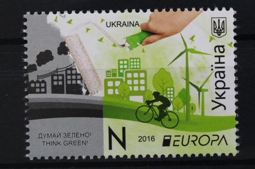 Ukraine, MiNr. 1540, postfrisch
