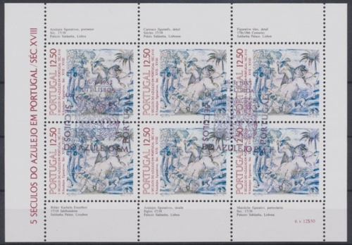 Portugal, MiNr. 1592 Kleinbogen, ESST