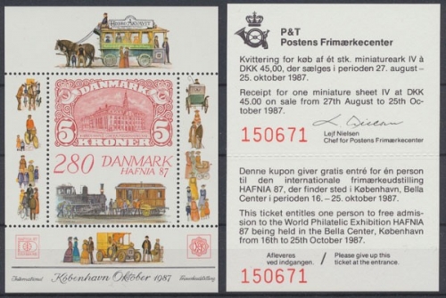 Dänemark, Eisenbahn, MiNr. Block 7, postfrisch