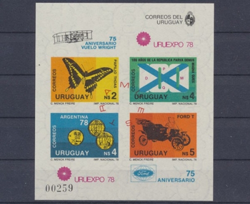 Uruguay, Fußball, MiNr. Block 40 B, Muestra Aufdruck, postfrisch