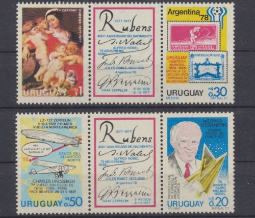 Uruguay, MiNr. 1453-1456, 2 Dreierstreifen, postfrisch