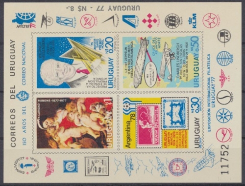 Uruguay, Michel Nr. 1453-1456 Vignette